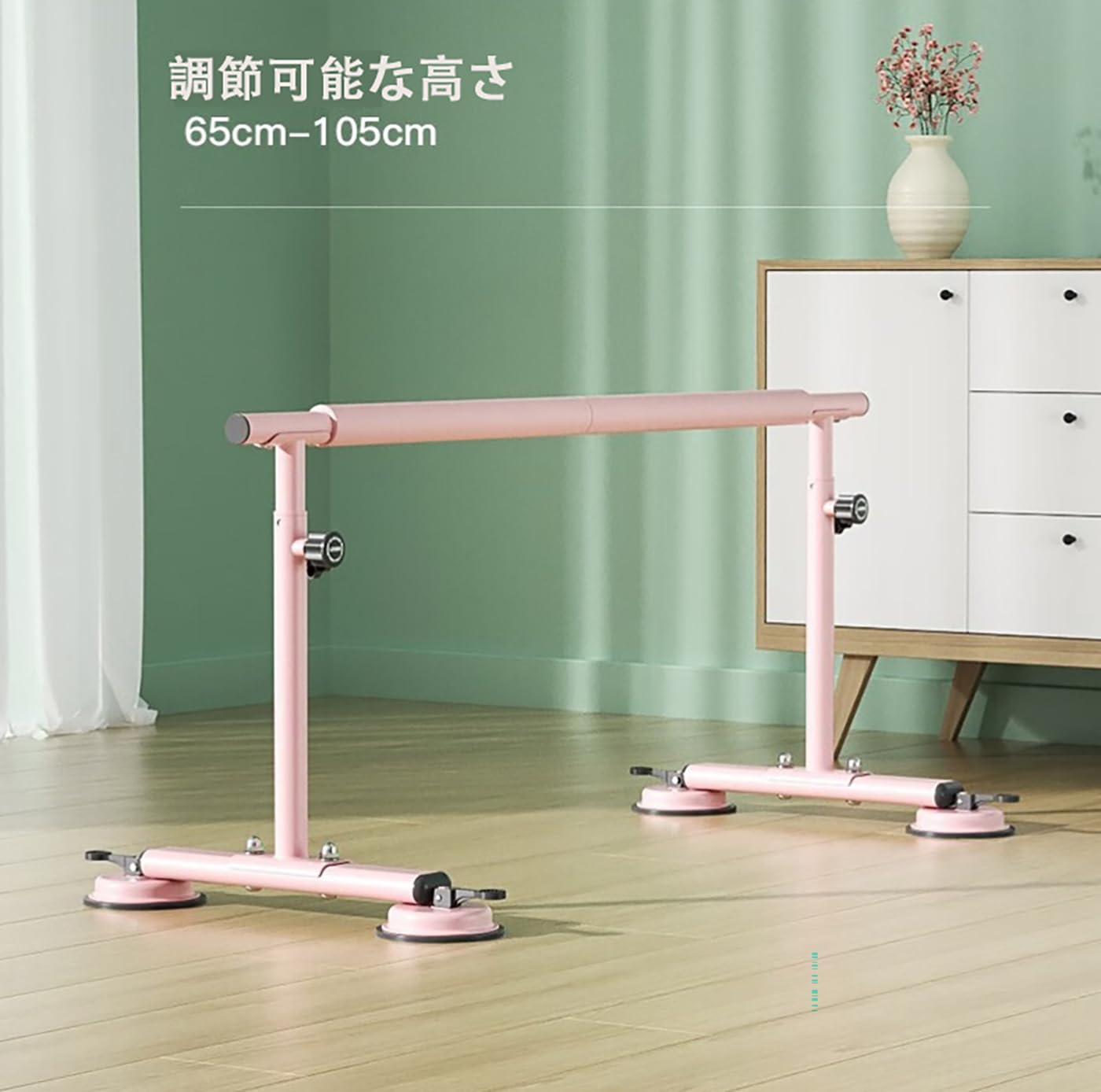 Amazon | バレエバー スタンド バレエ バー レッスンバー 加圧吸引